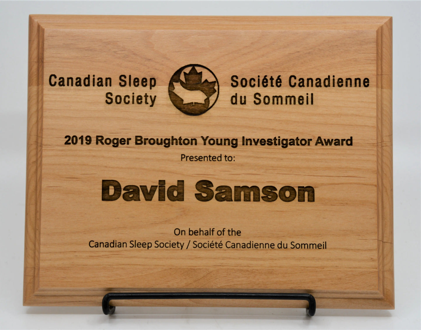 Alder Plaque Custom Engraved Memories Made Custom