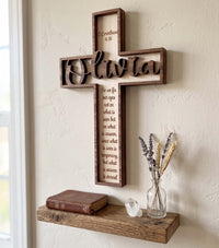 Custom Engraved Dual Layer Wooden Cross | Maple & Walnut | Personalized Faith Gift