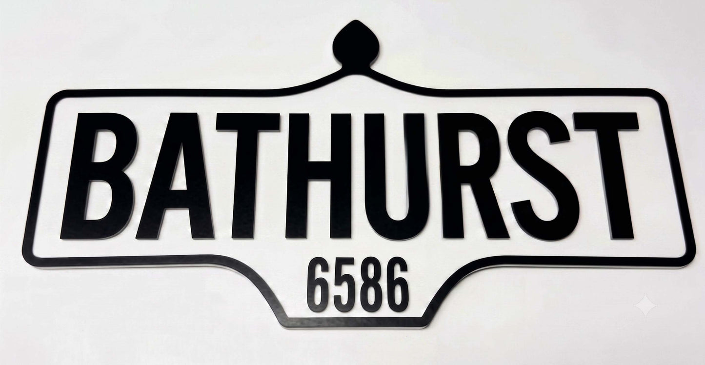 Custom Vintage Street Sign | Laser Cut Personalized Road Sign