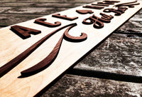 Dual Layer Wooden Sign Memories Made Custom