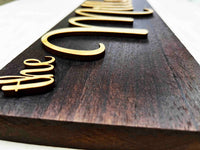 Raised Letter Wooden Family Sign Memories Made Custom