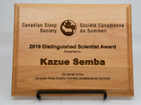 Alder Plaque.